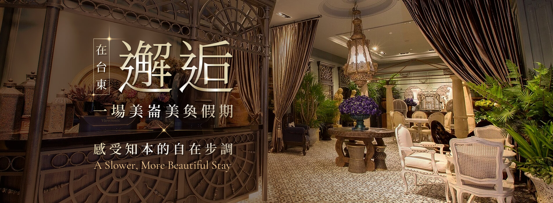 banner_r1_c1 _4_.jpg